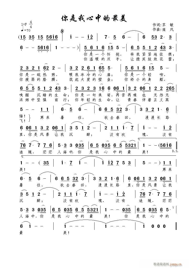 ���������е�����(���ָ��V)1