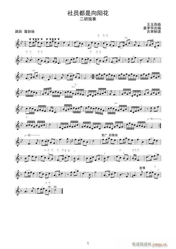 ��T�������(y��ng)�� ��������(�����V)1