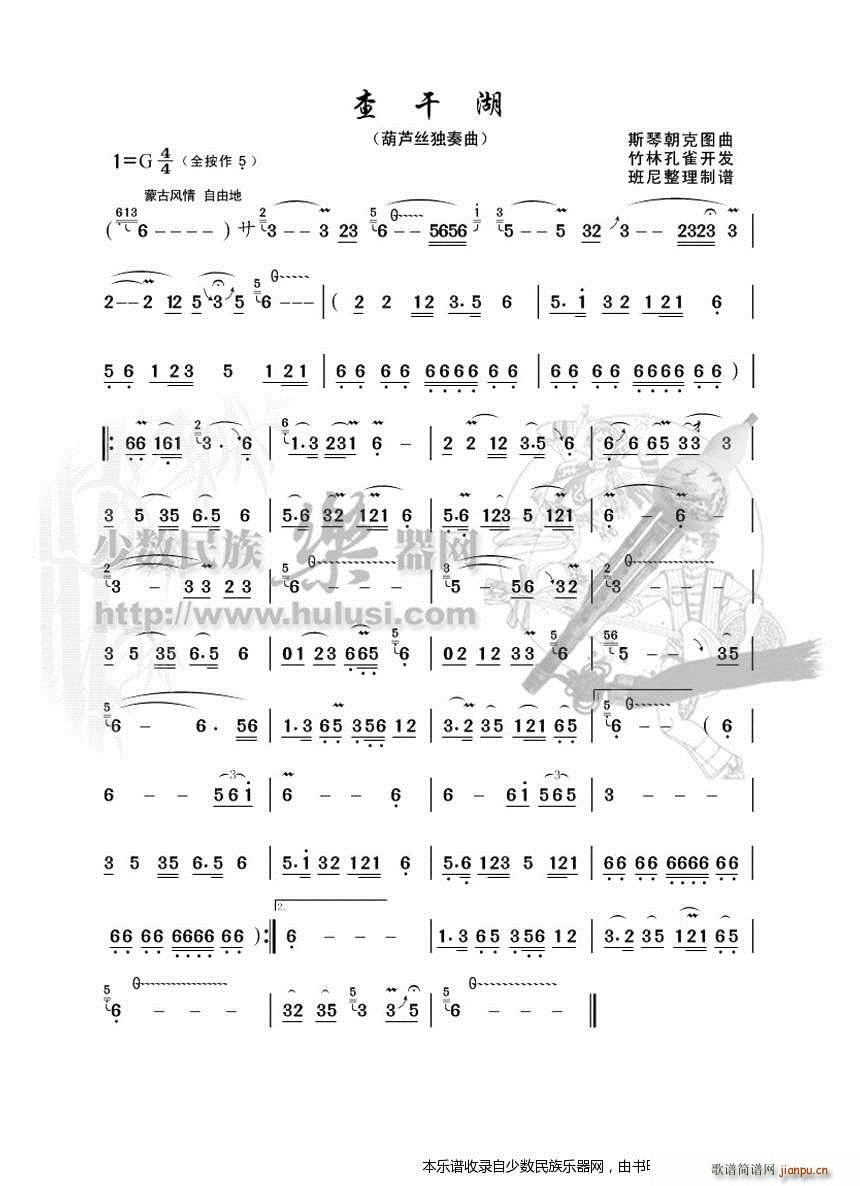 ���J�z ��ɺ� ���J�z(���J�z�V)1