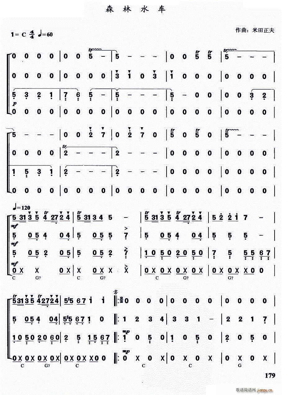 ɭ��ˮ܇(ch��) ������(�����V)1