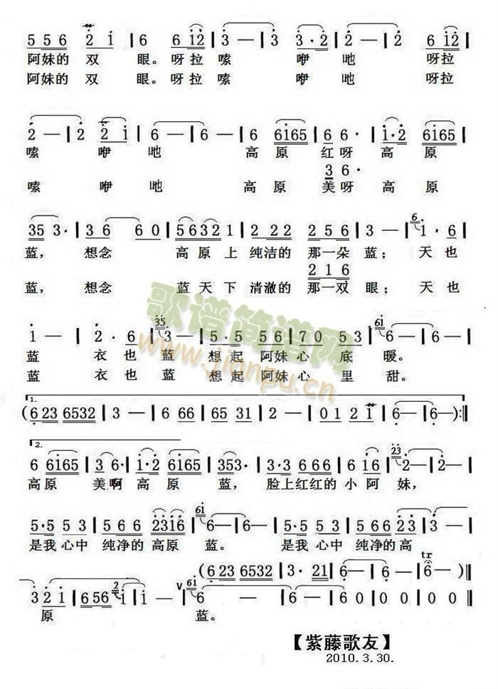 ��ԭ�{��(���ָ��V)1