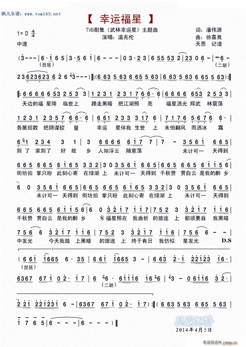 ���\���� TVB���� �������\�� ���}��(ʮ�ּ�����)1