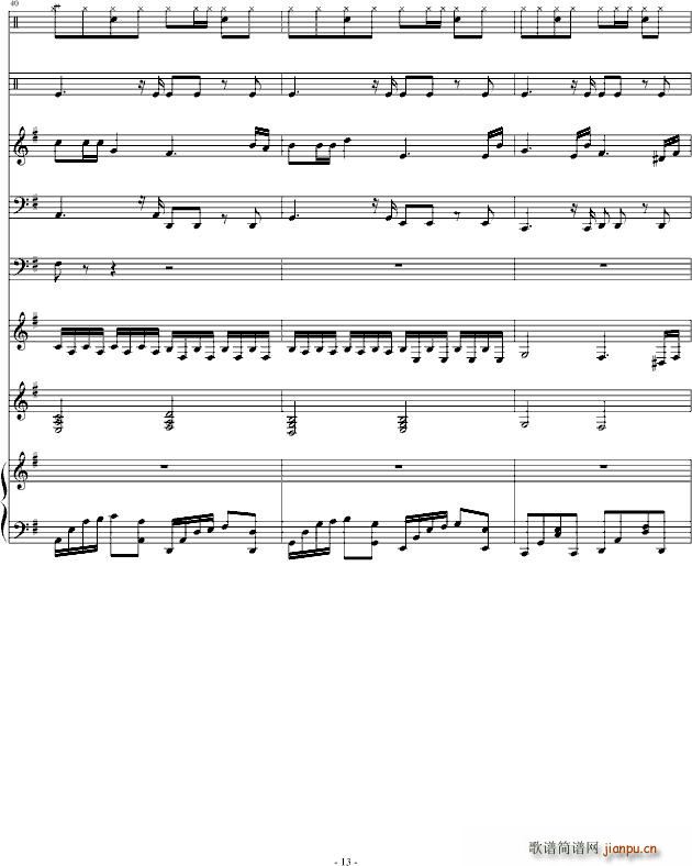 �˽�(����V)13