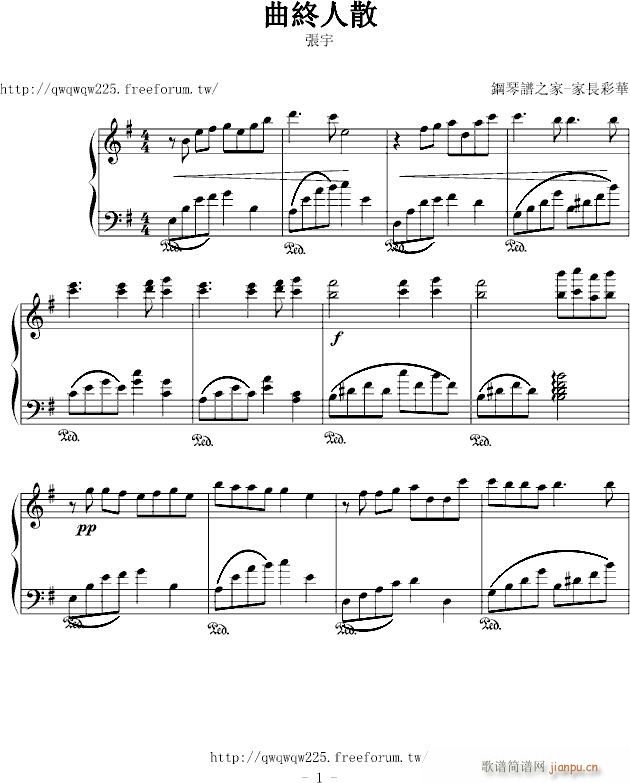 ���K��ɢ(����V)1