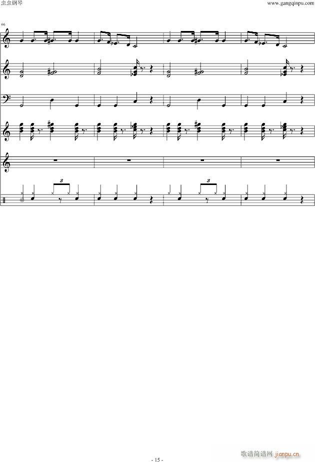 ��Ĭ������̫��(����V)15