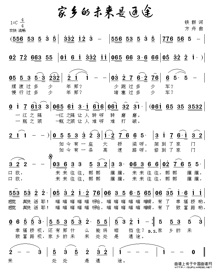 ���l��δ��(l��i)��ͨ;(���ָ��V)1