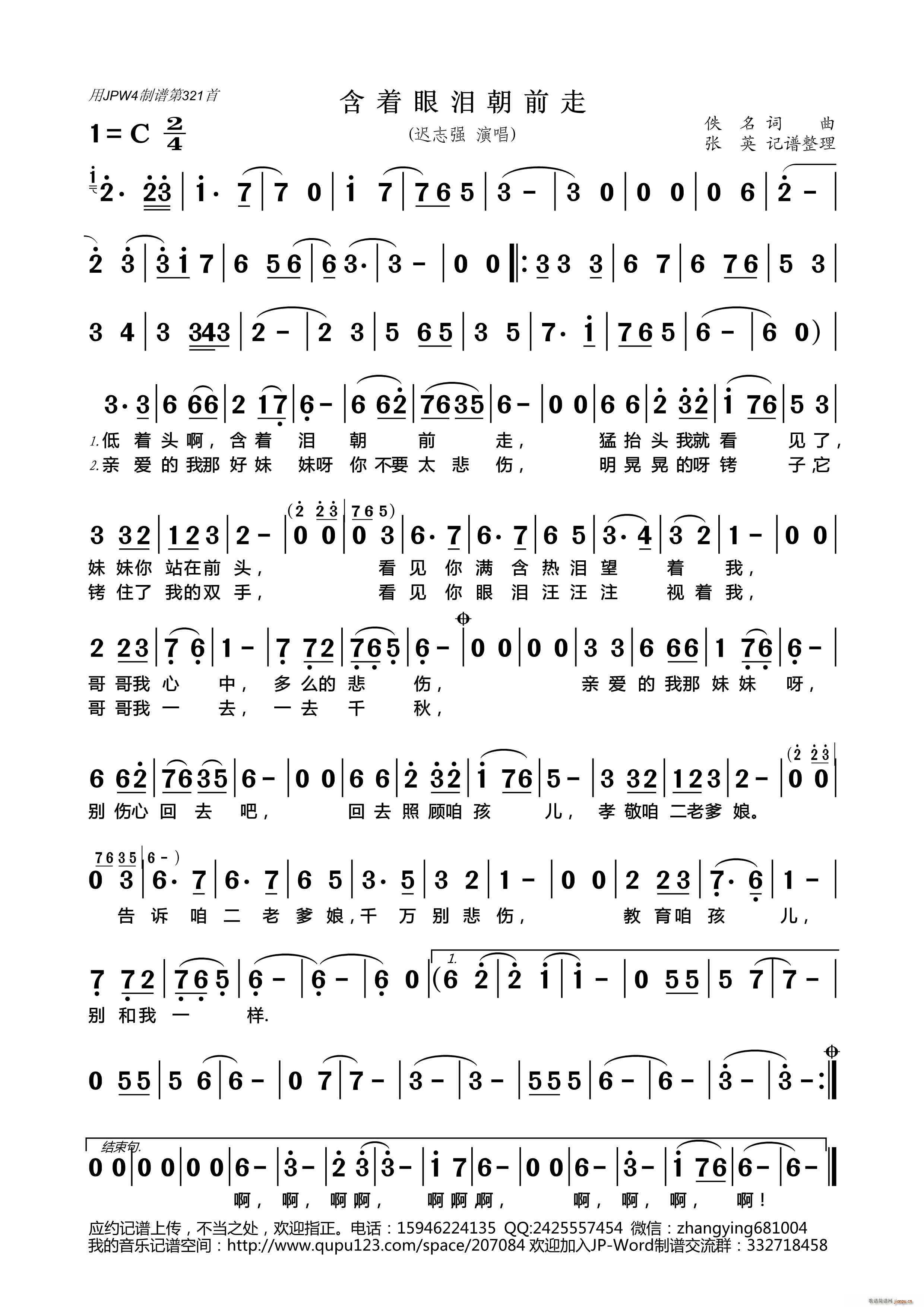 ����(zh��)�ۜI��ǰ��(���ָ��V)1