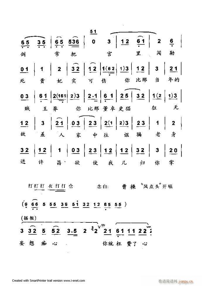 ���A�������μ��� 181 254(�������V)29