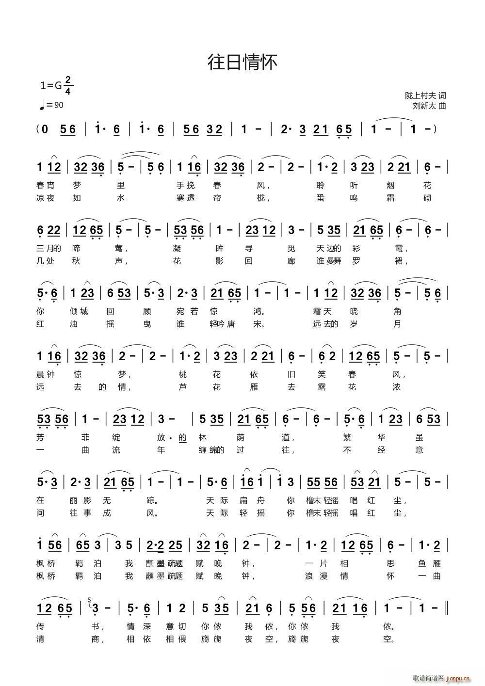 ������� ����̫��(���ָ��V)1