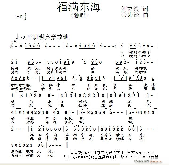 ���M(m��n)�|��(���ָ��V)1