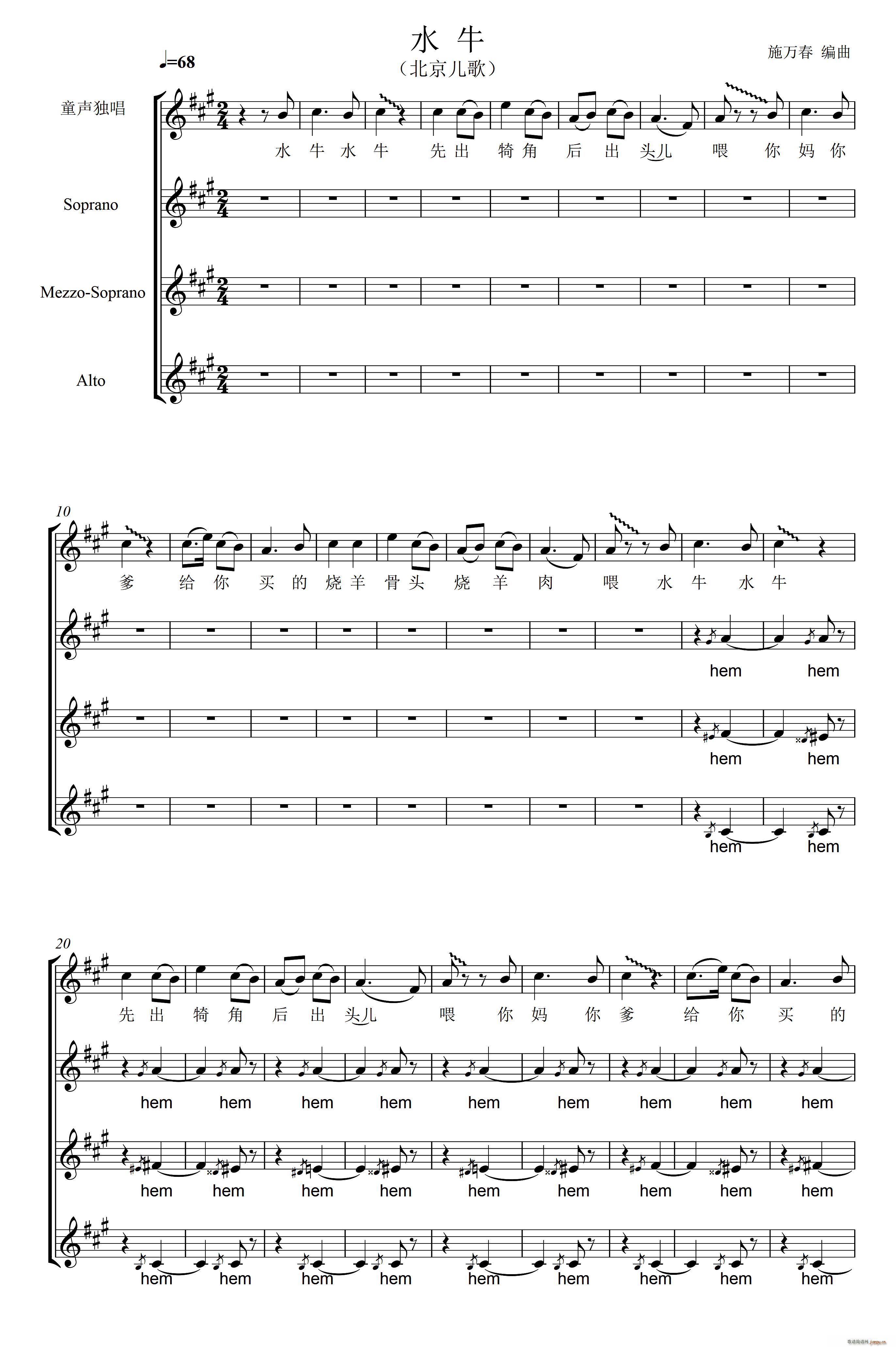 ˮţ ��������(���V)1