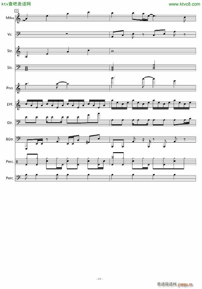 Ԏ���ĳ���(����V)11