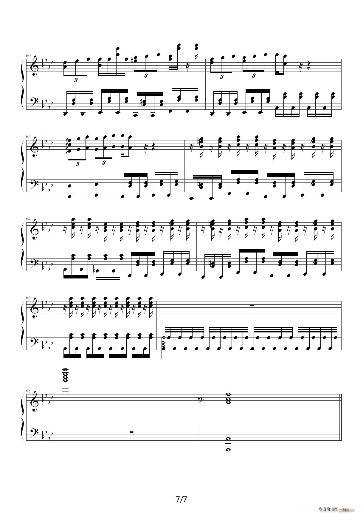 NORMAL �ͥ��ƥ��֥ե����� C�{(����V)7