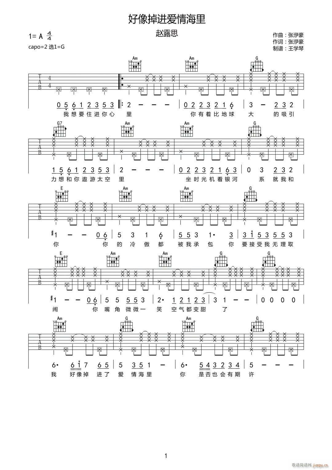 ������M(j��n)��(��i)�麣�� G�{ָ��(�����V)1