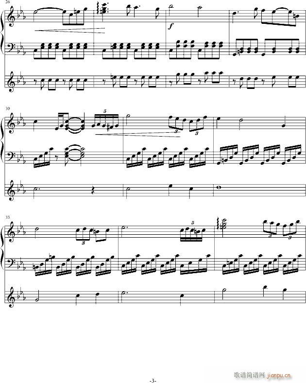 �W(xu��)У�ĺ�ҹ(����V)3