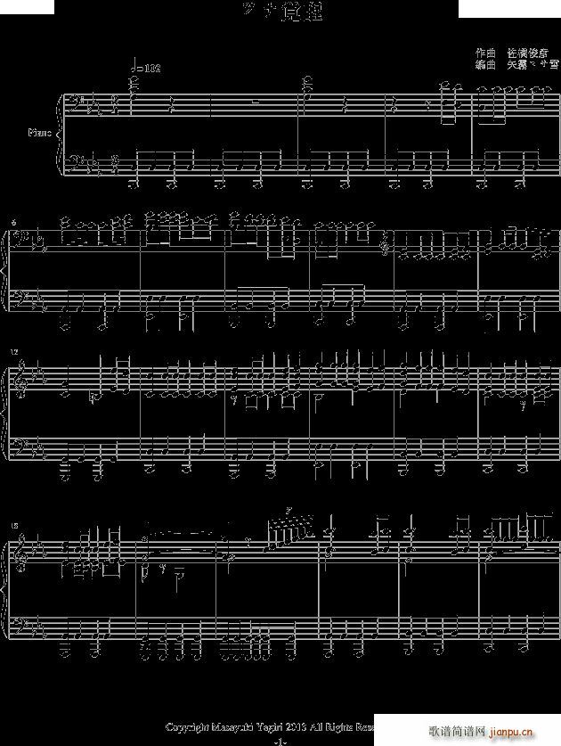 ��ͥ�̎� �����ĥ�ҙ�� ���ຆ(ji��n)�װ�(����V)1