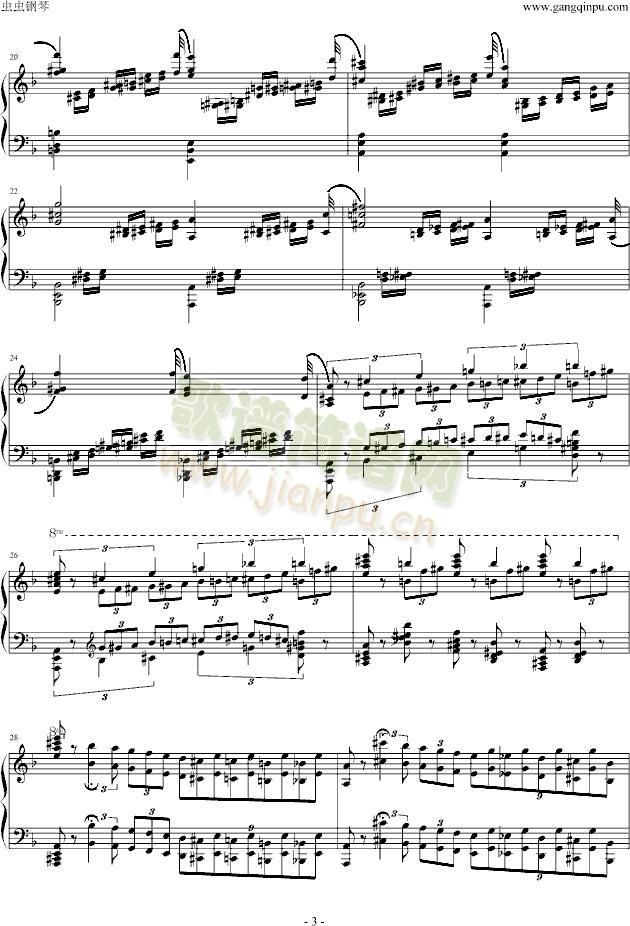 ������������4��Mazeppa(����V)3