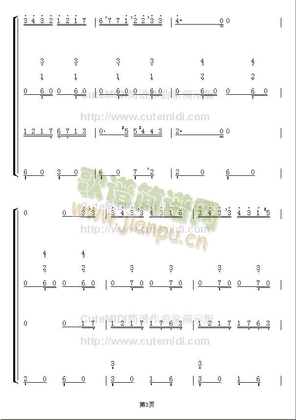 �����f(shu��)������ �悐С������(li��n)��(ʮ�ּ�����)3