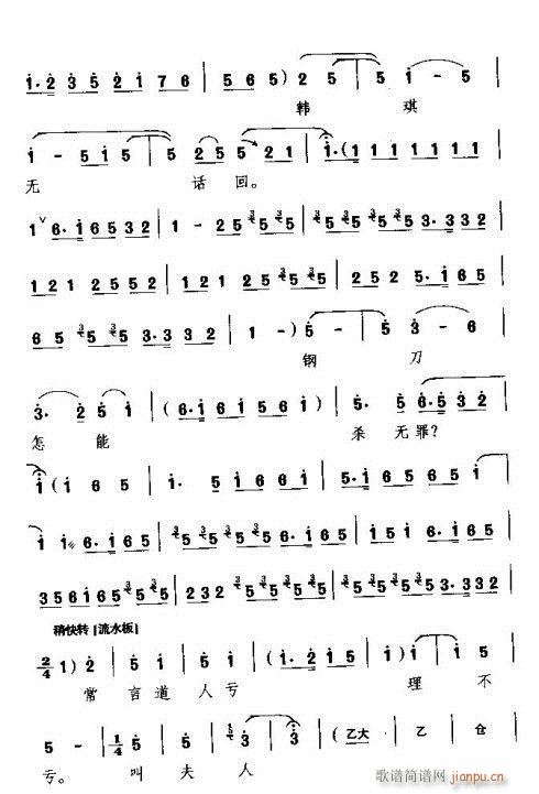 ����ɏ�����аь�(sh��)�ԁ�(l��i)�v(ʮ�ּ�����)7