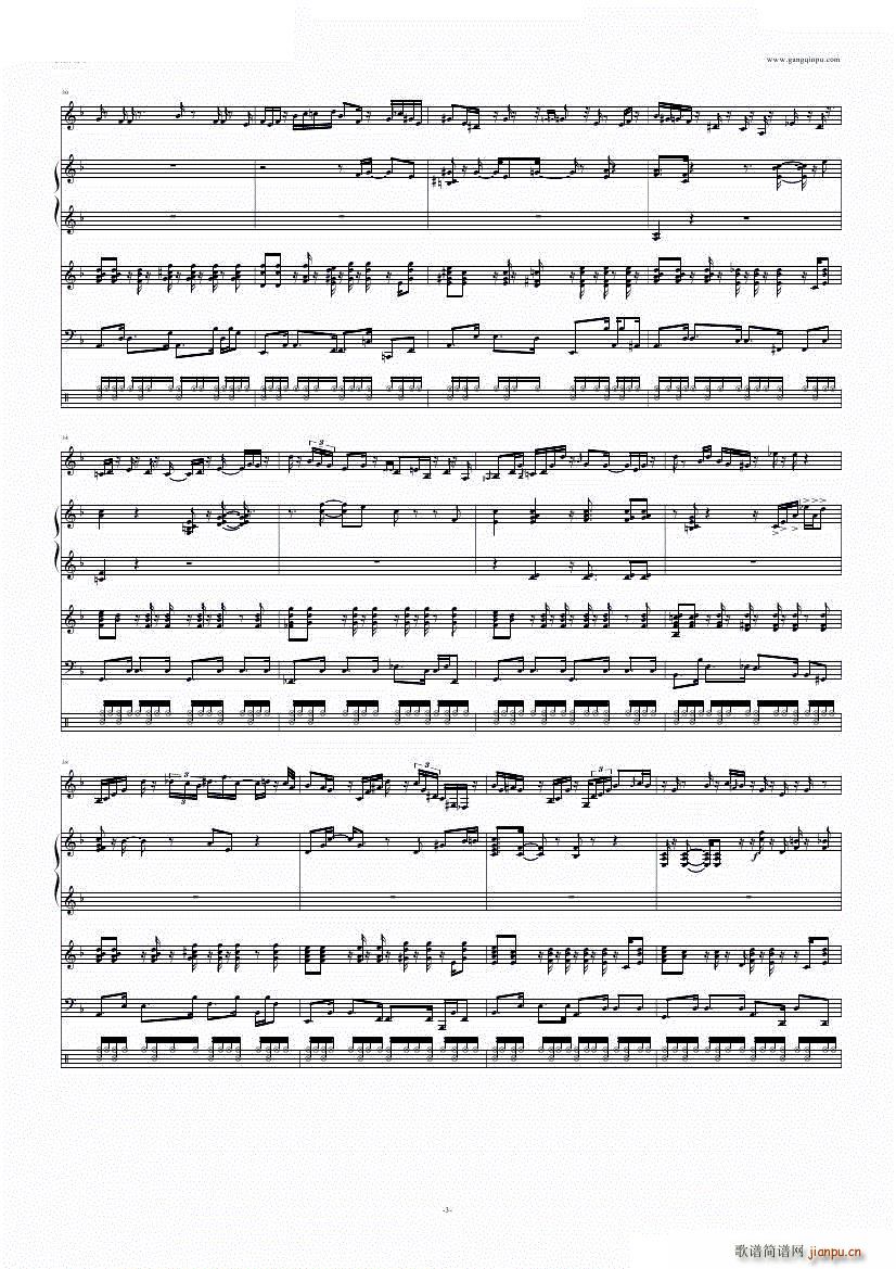 ��(��i)���z��BOSSA NOVA ���ꥹ�Υܥ��Υ�(����V)3