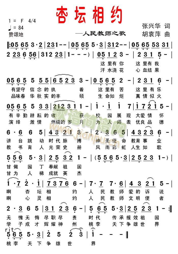 �Ӊ���s(���ָ��V)1