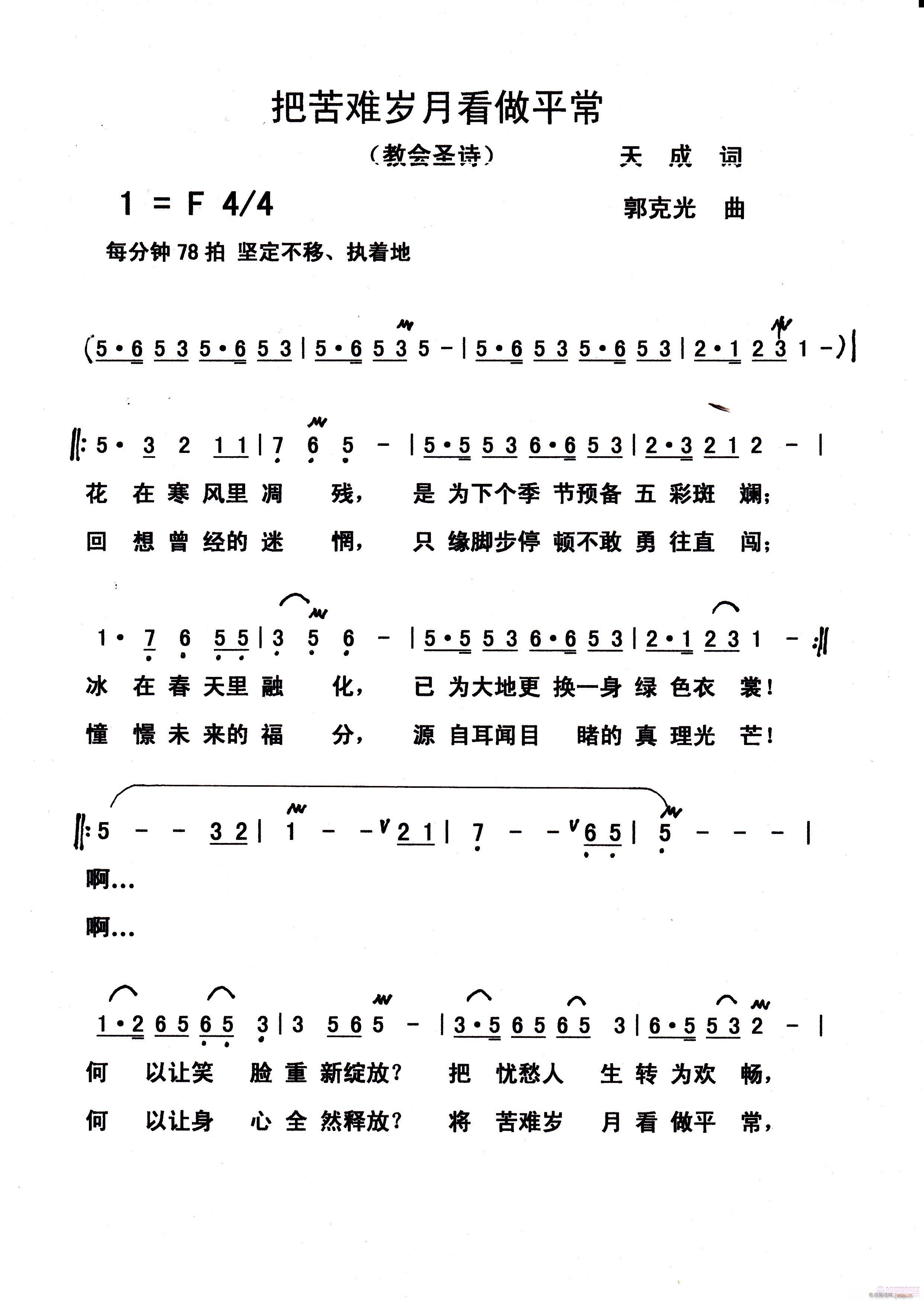 �ѿ��y�q�¿���ƽ��(���ָ��V)1