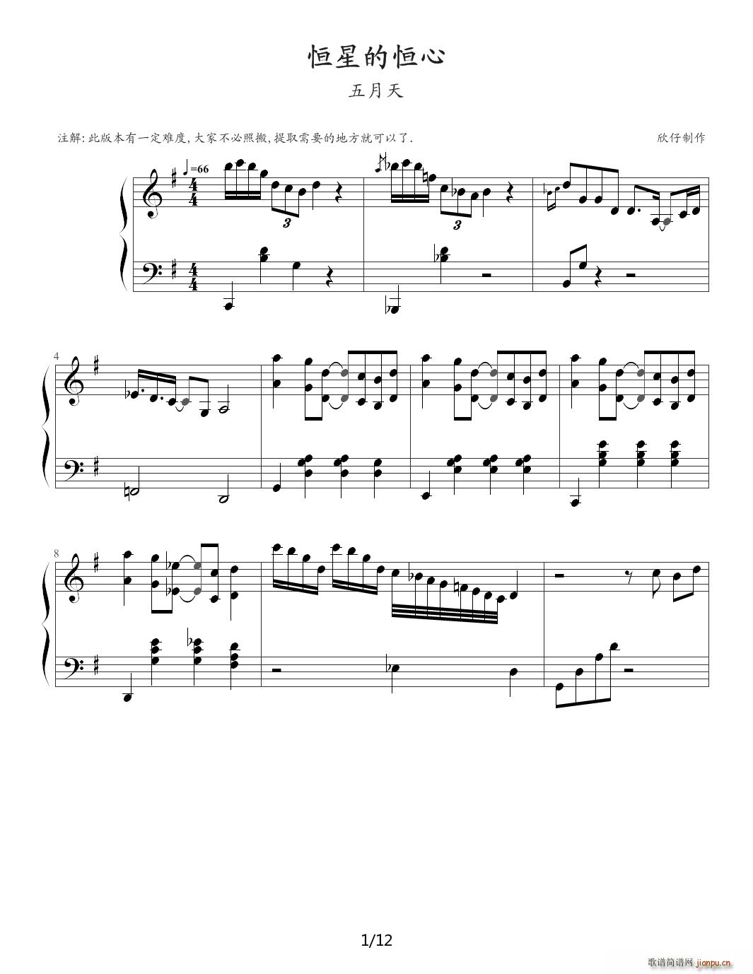 ���ǵĺ��� ��ُ����� ������ G�{(����V)1