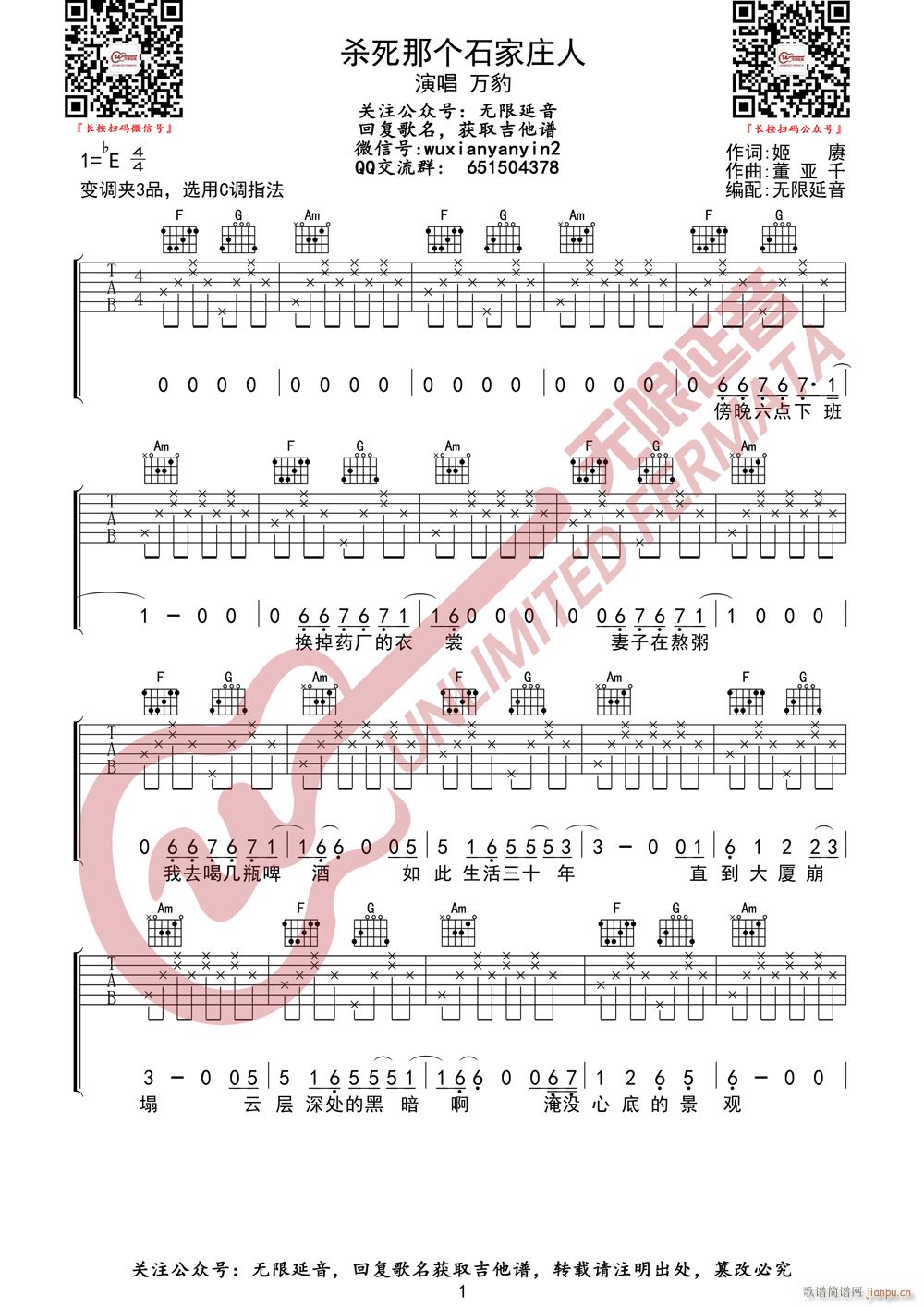 �f(w��n)�� �����ǂ�(g��)ʯ���f�� �o(w��)����������(�����V)1