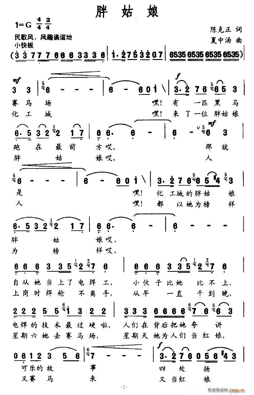 �ֹ���(���ָ��V)1