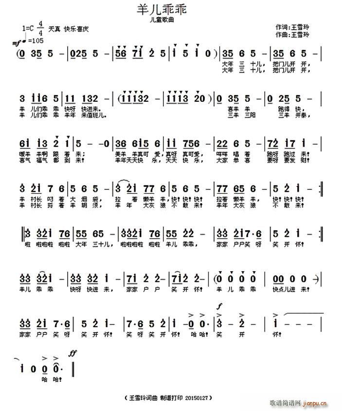 �򃺹Թ�(���ָ��V)1