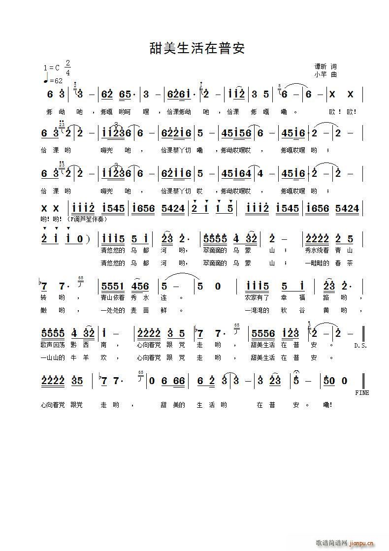 �����������հ�(���ָ��V)1