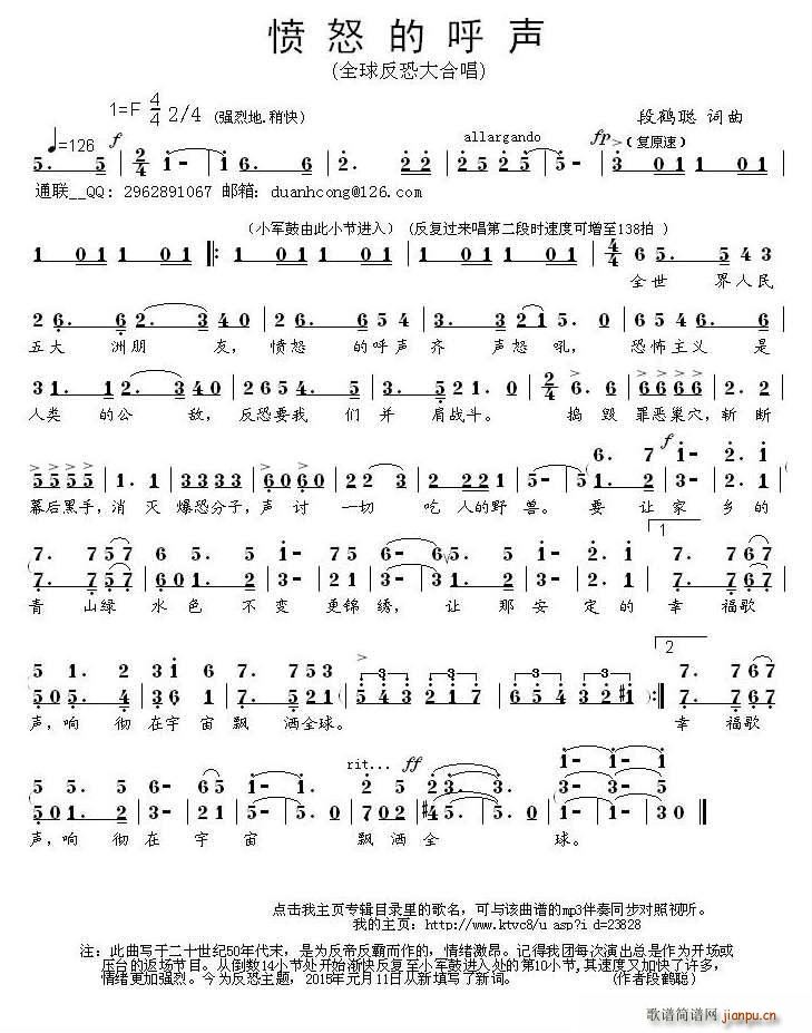 ��ŭ�ĺ� ȫ�򷴿ִ�ϳ�(�ϳ��V)1