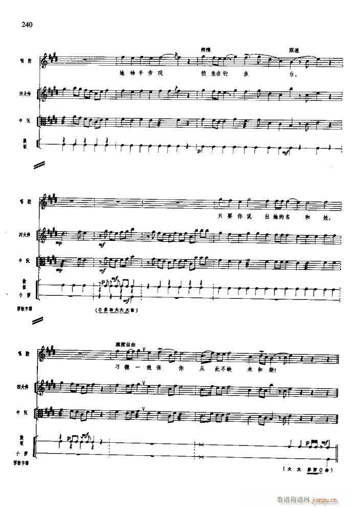 ɳ��� 221 260(���V)20