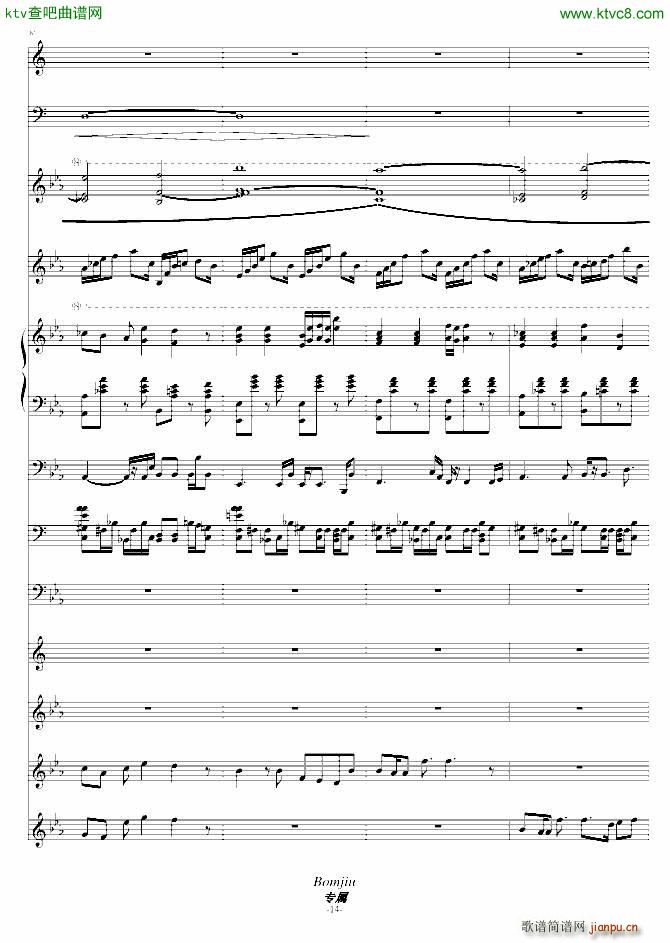 ��(��i) ����(zh��) �����(����V)14