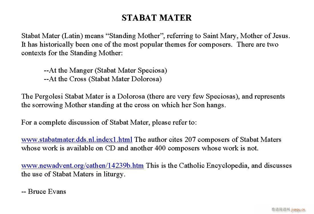 STABAT MATER ������(���V)1