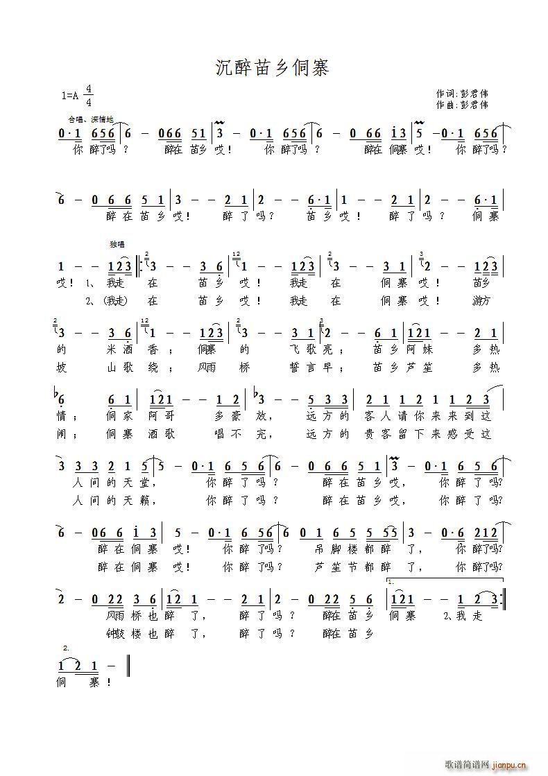 �������l��կ(���ָ��V)1