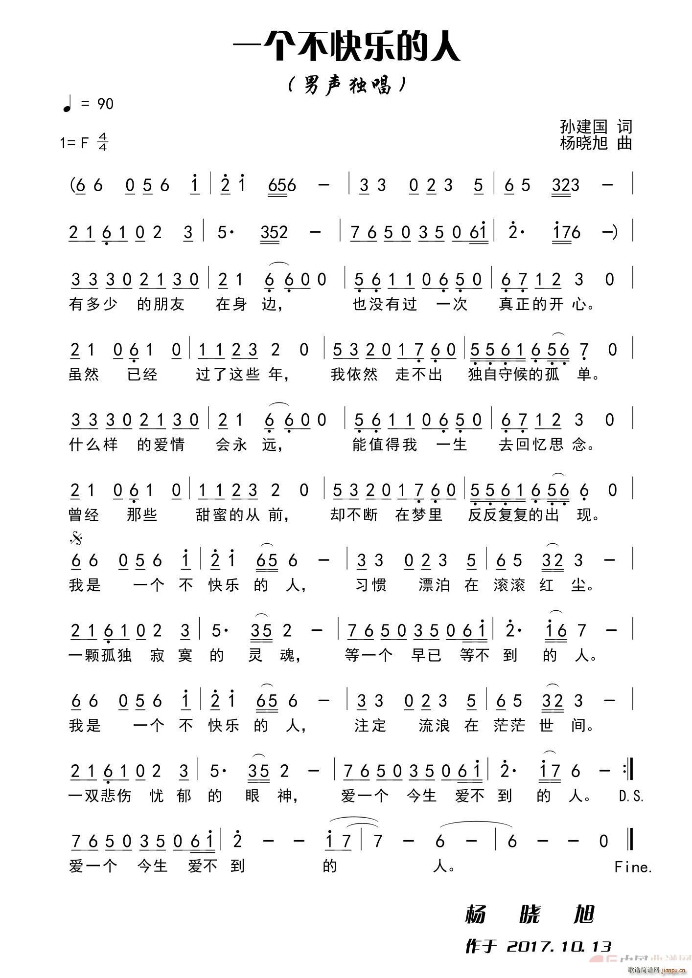 һ��(g��)���옷(l�� )����(���ָ��V)1