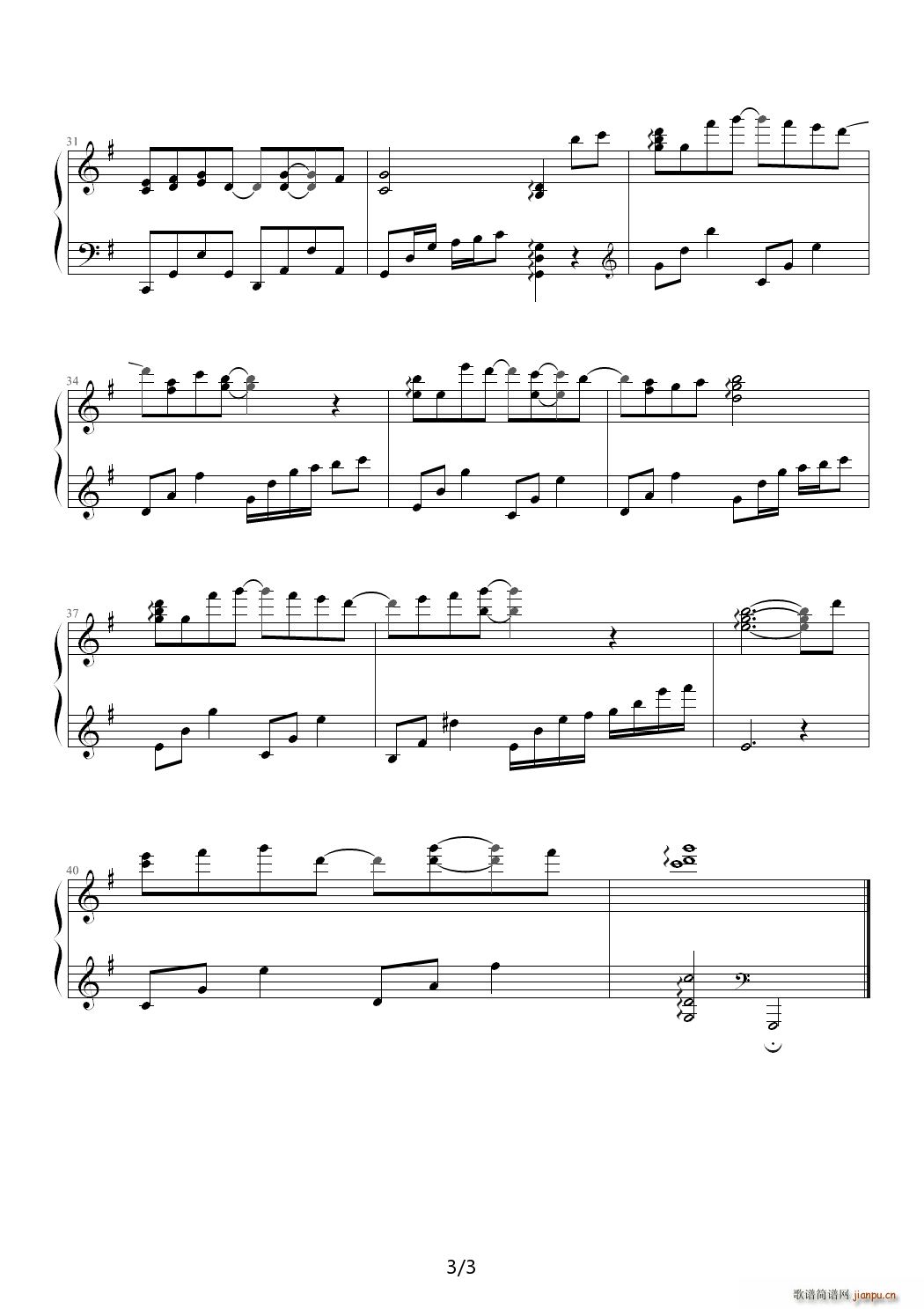 G���{ǰ���� G�{(����V)3