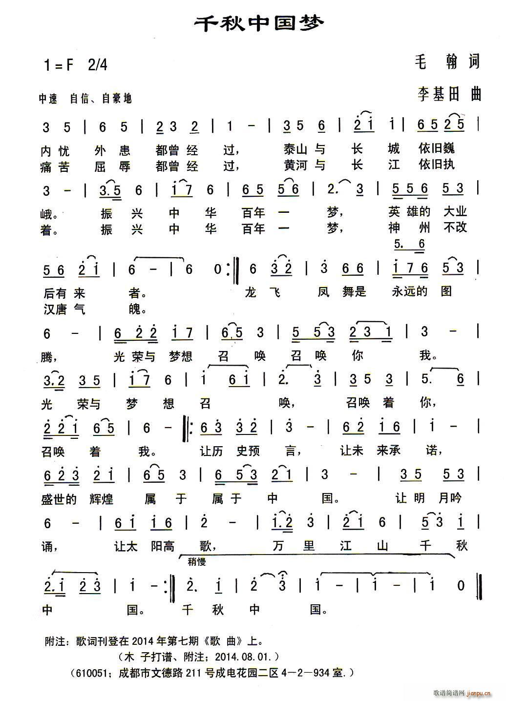 ǧ���Ї���(m��ng)(���ָ��V)1