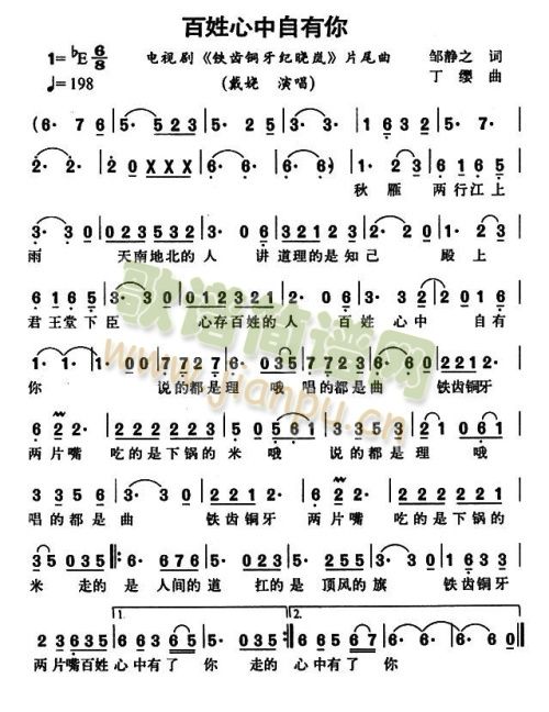 ��������������(���ָ��V)1