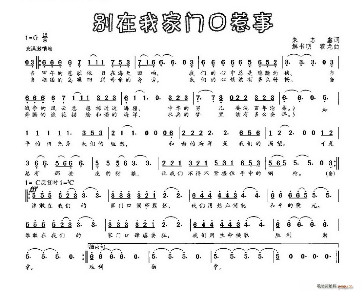 �e���Ҽ��T(m��n)������(���ָ��V)1