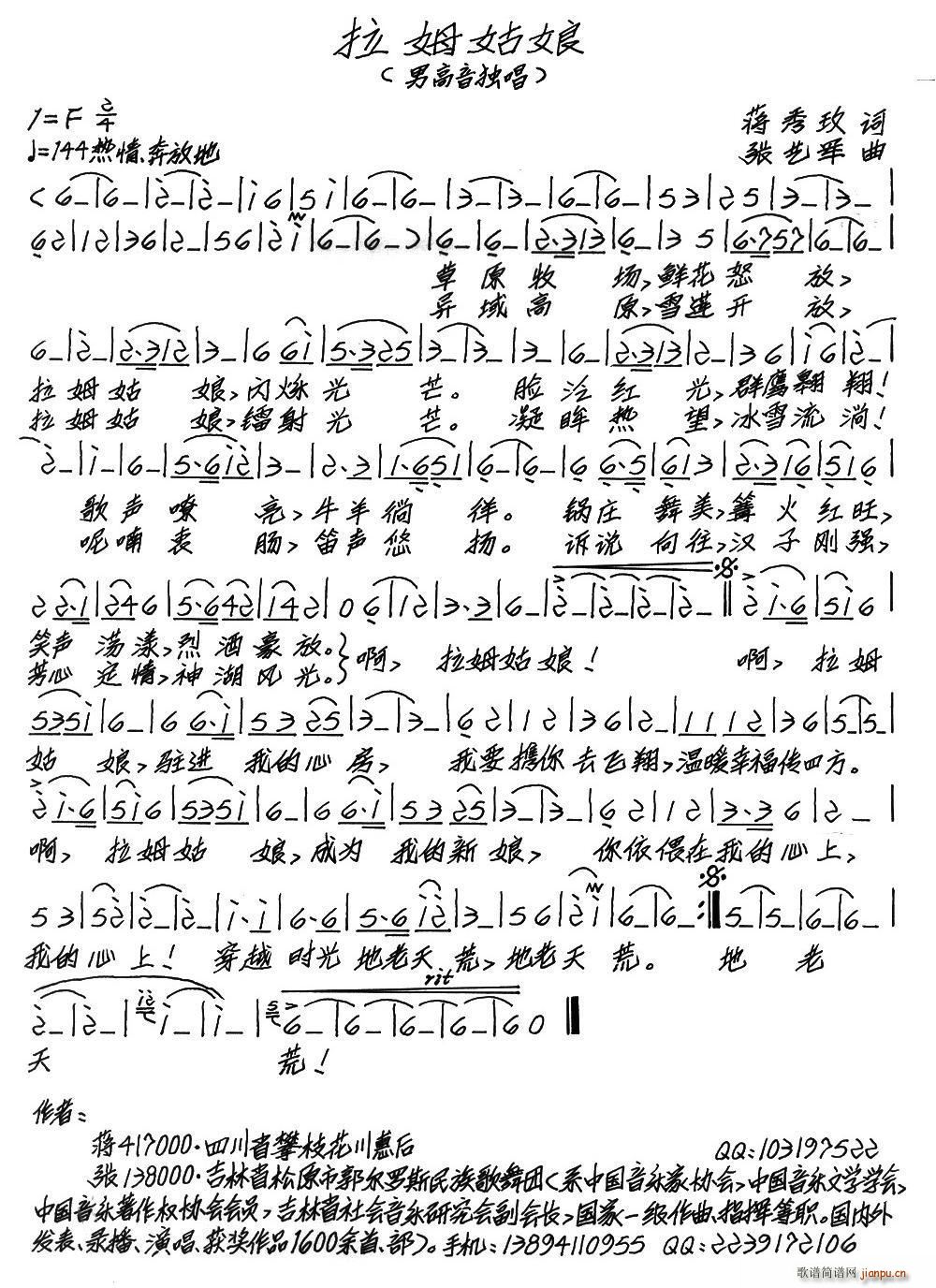 ��ķ����(���ָ��V)1