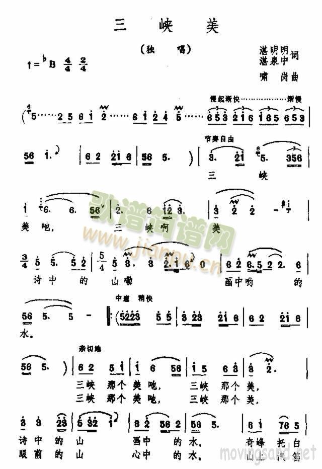 ���{��(���ָ��V)1