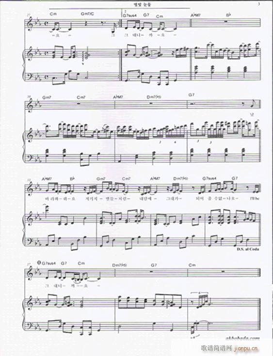 ��������(����V)3