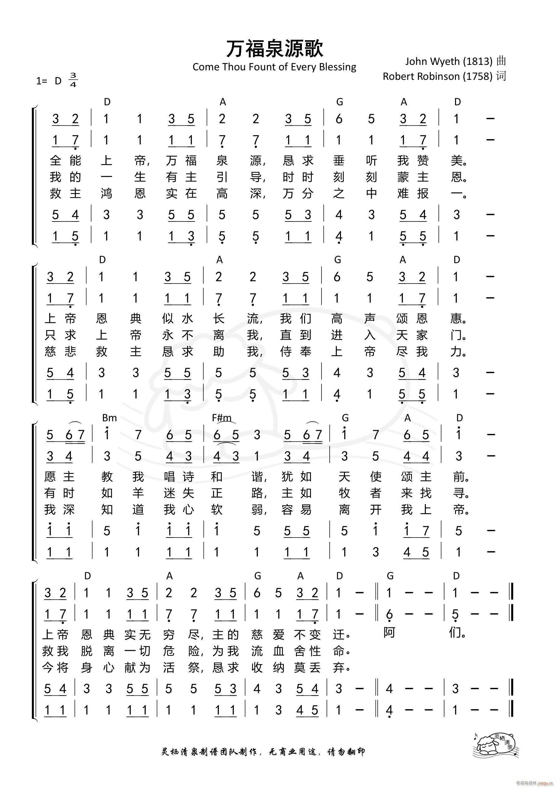 �f(w��n)��ȪԴ��(���ָ��V)1