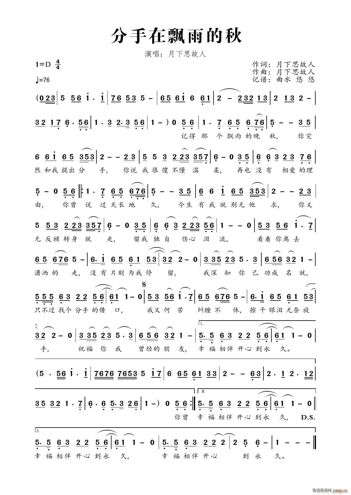 �������h�����(���ָ��V)1