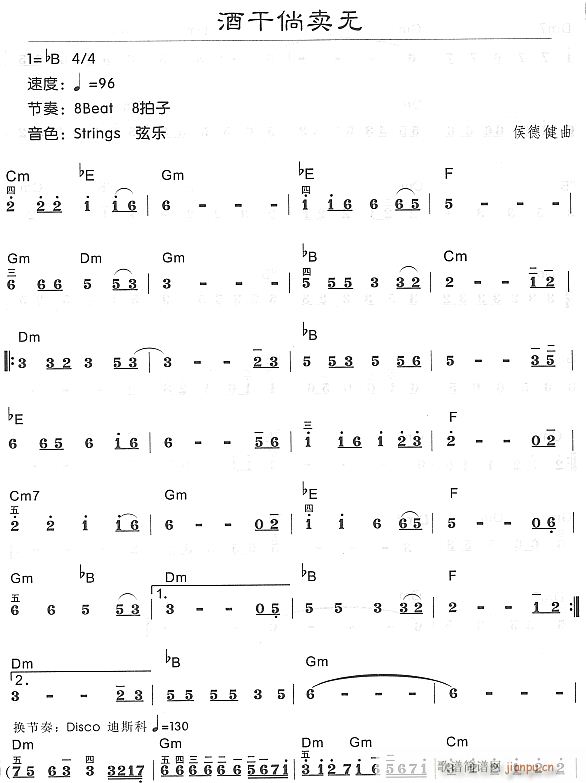 �Ƹ����u(m��i)�o(w��)1(������V)1