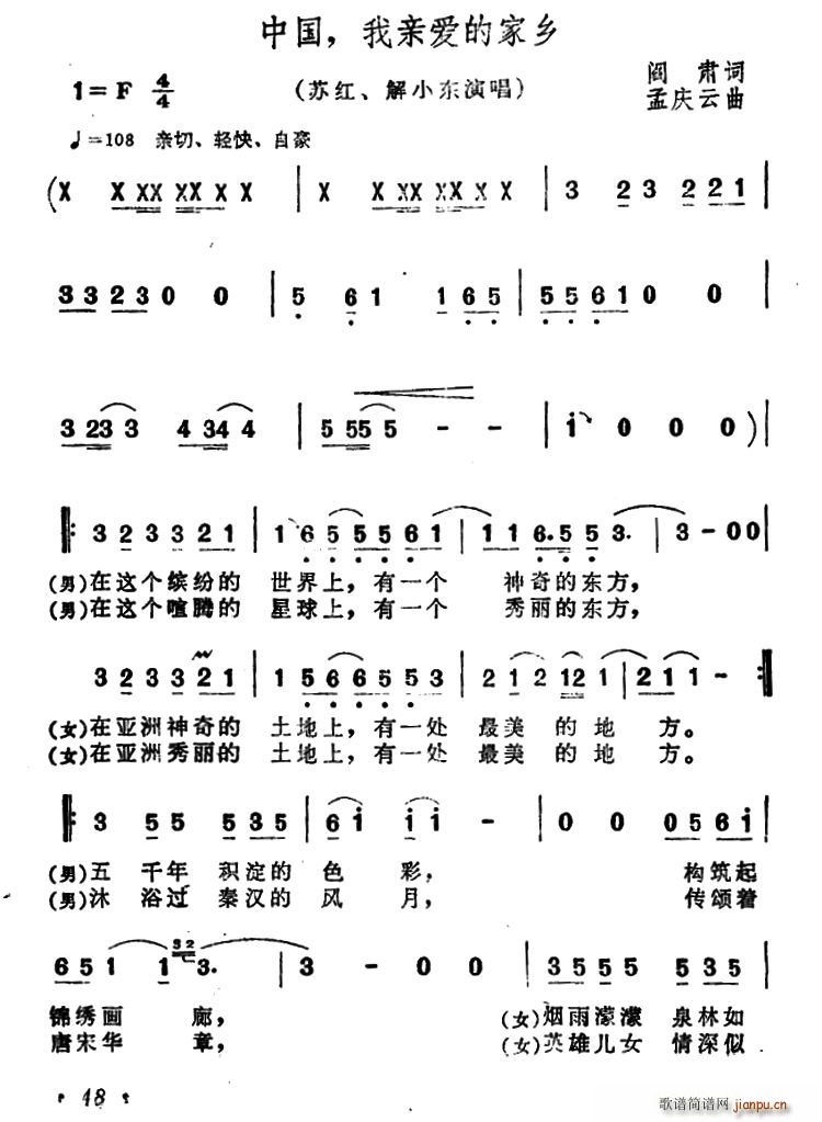 �Ї� ���H��(��i)�ļ��l(���ָ��V)1