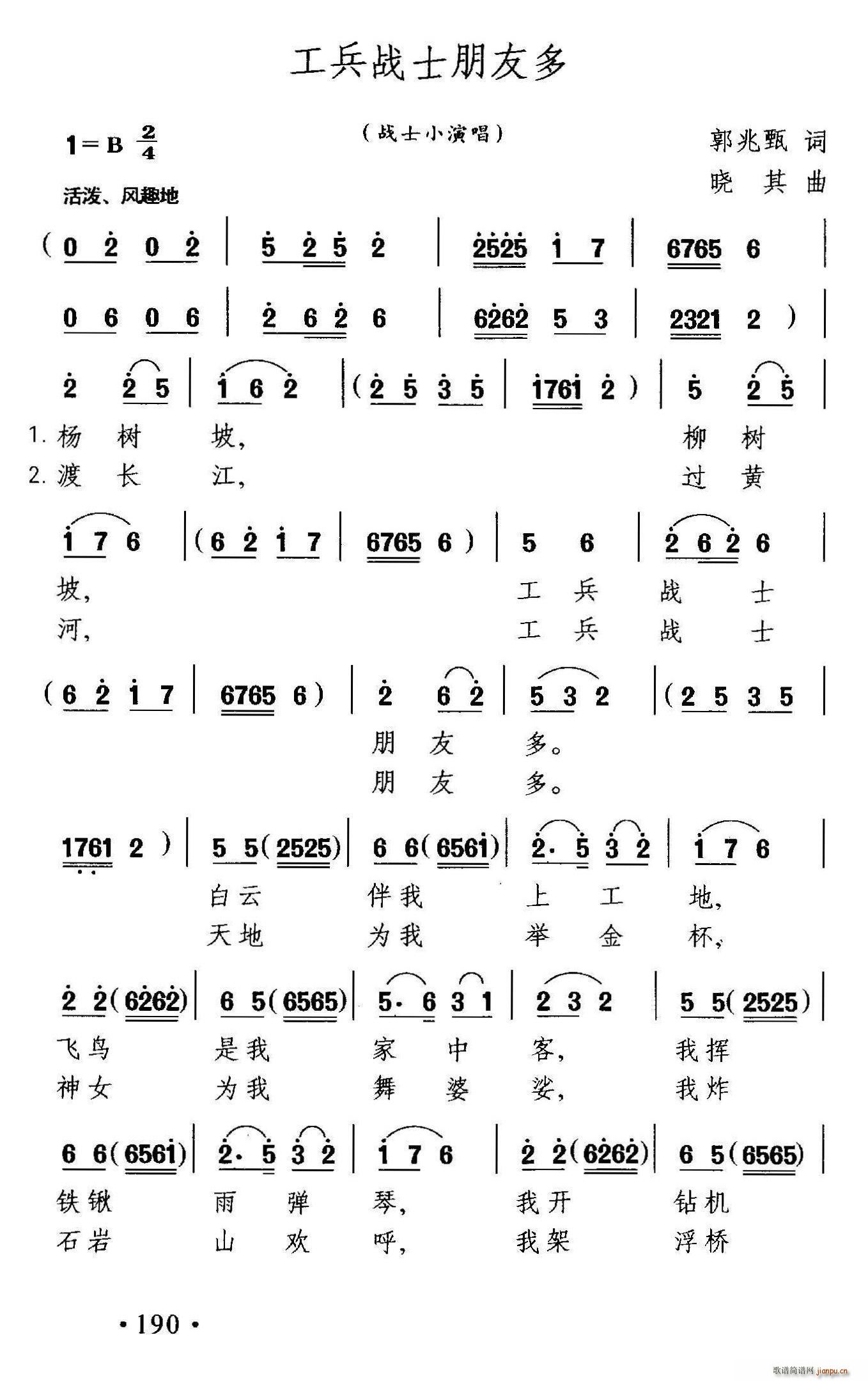 ������ʿ���Ѷ�(���ָ��V)1