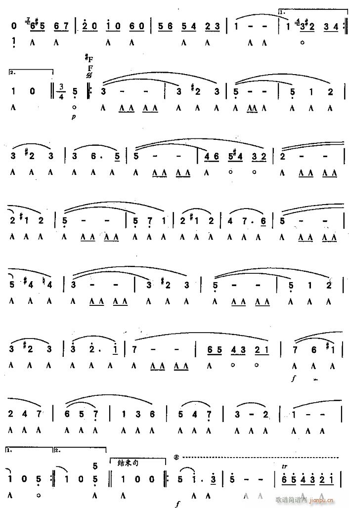 ��觺�֮��4(�����V)1